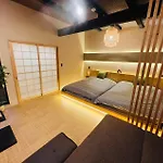 和風デザイン一軒家 新築 3Bedroom 心斎橋 なんばusj 便利 天空tenkuu