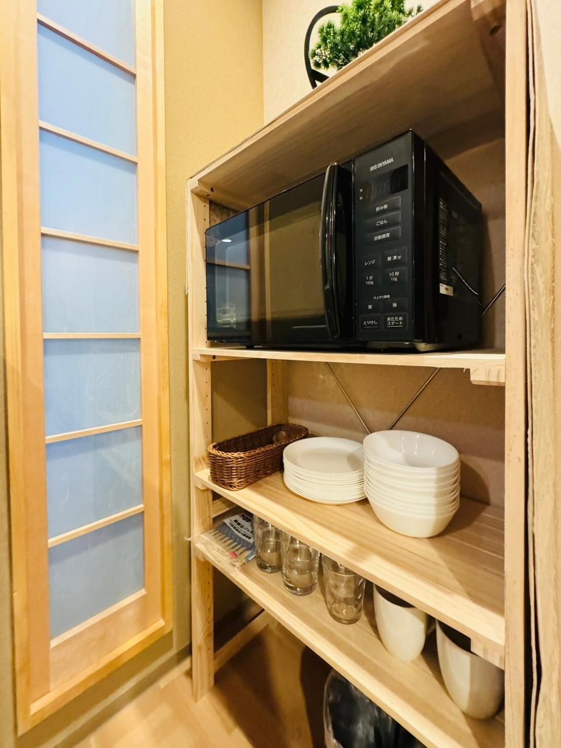 Villa 和風デザイン一軒家 新築 3bedroom 心斎橋 なんばusj 便利 天空tenkuu